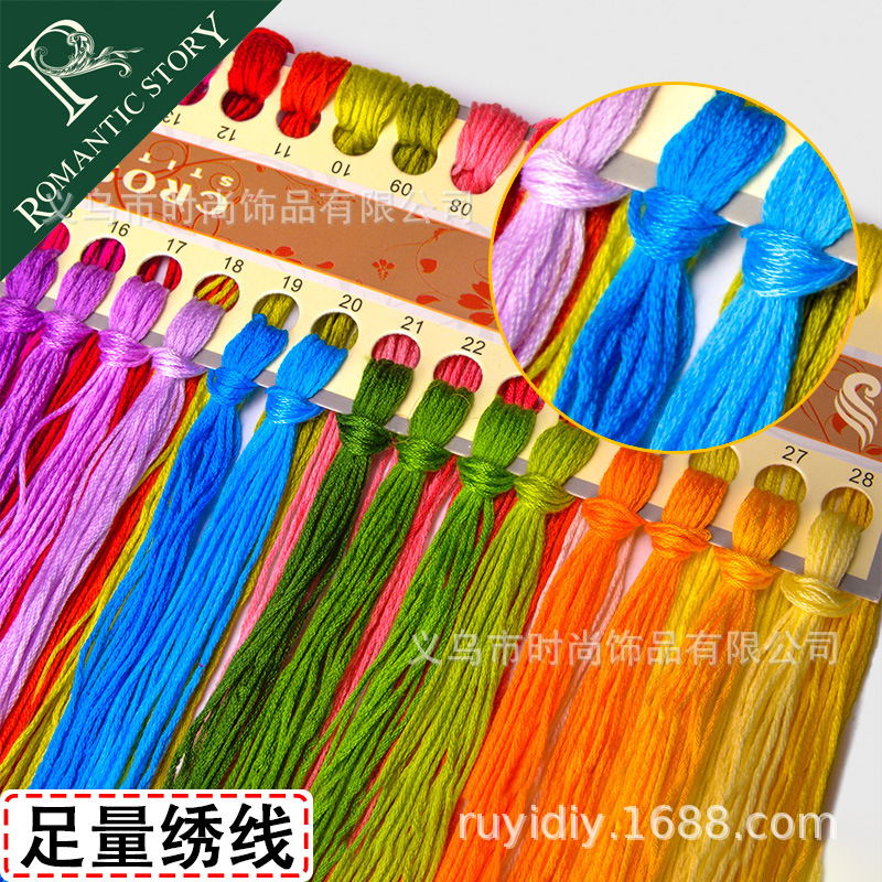 印花十字绣工/刺绣细节图