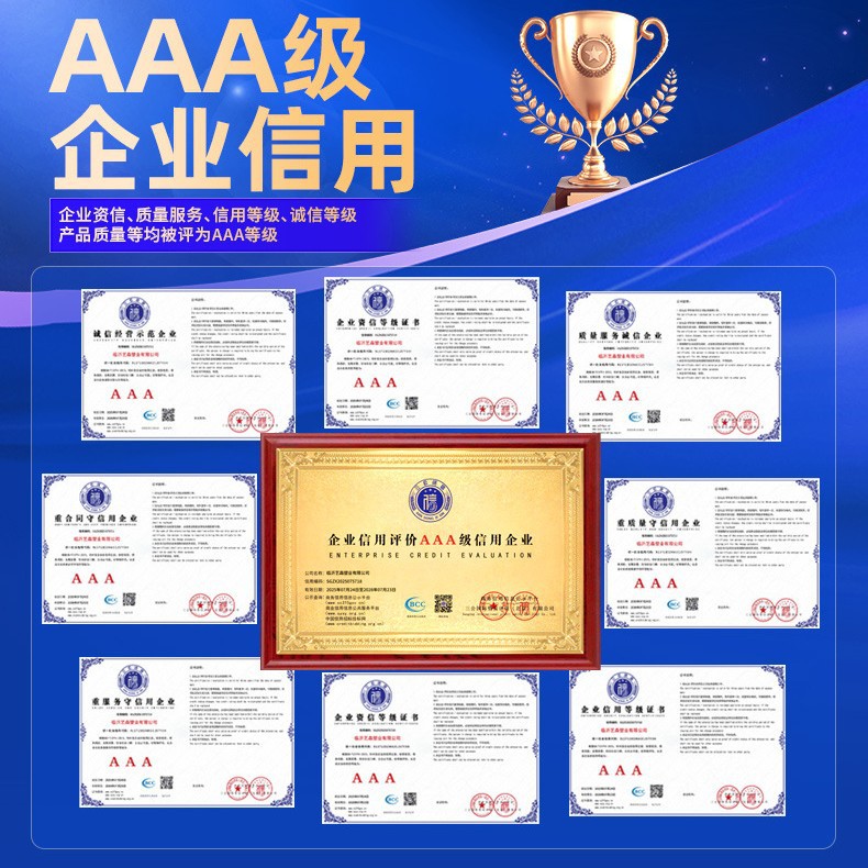 Woven bags, plastic snake skin bags, flood control packing bags, packaging bags, gunny bags, express logistics garbage bags, wholesale and customization Application Scenario