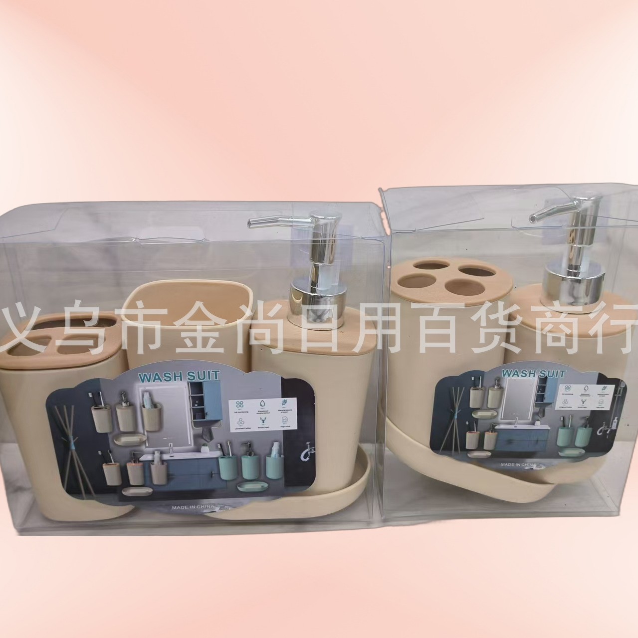 Light luxury bathroom set, home bathroom, toilet cleaning tools, toiletries, hydraulic cups, soap boxes, toothbrushes Item Picture