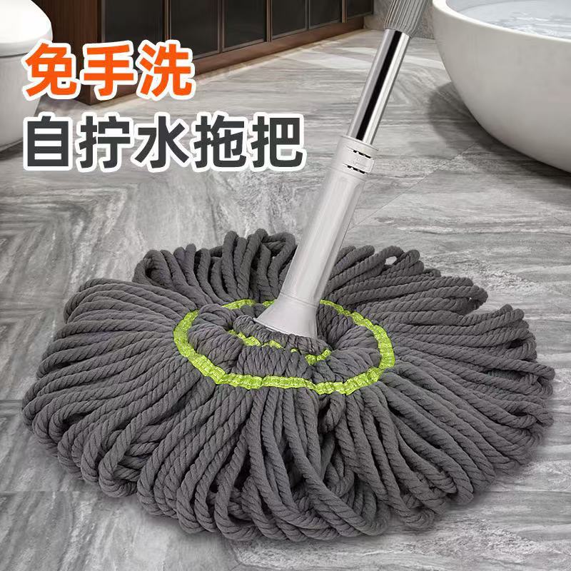 免手洗毕卡索自拧水拖把家用拖把仿手拧拖把懒人拖把老式棉线拖把