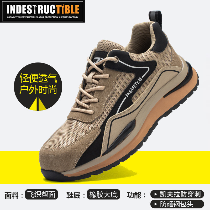 Cross-Border Low-Top Flying Weaving Work Safety Shoes Site Logistics Anti-Collision Protection Shoes Breathable Wear Protection Shoes details Picture
