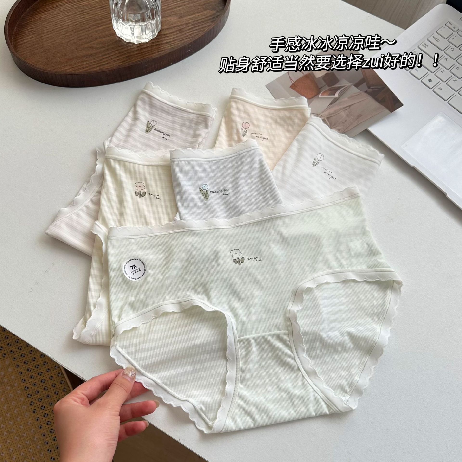 内裤/情趣用品/女士冰丝内裤/三角内裤冰丝/女士内裤细节图