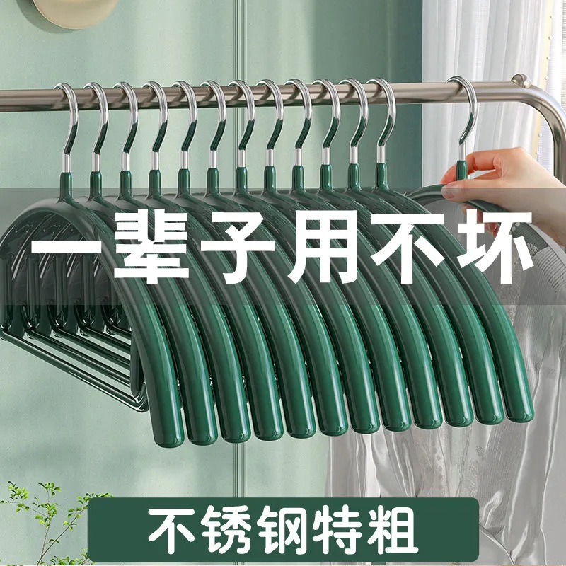 Semi-circular plastic-coated seamless clothes hangers, household anti-slip clothes drying hangers, thickened clothes supports, stainless steel adult clothes racks wholesale details Picture