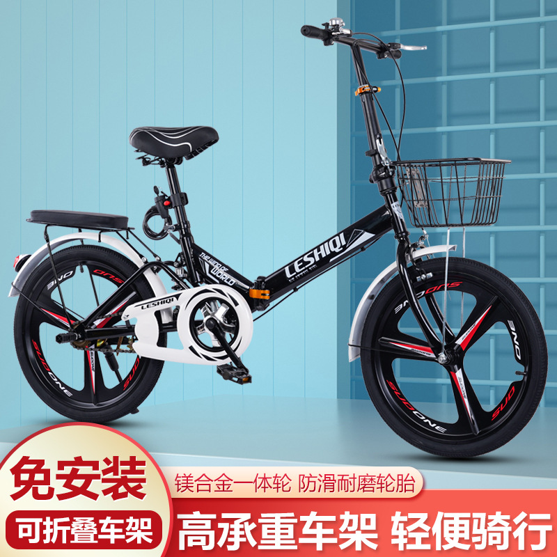 新款折叠自行车轻便20寸22寸男女成人自行车代步后减震学生脚踏车
