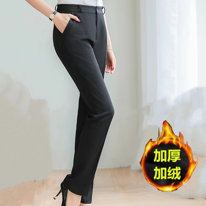 High-waisted straight-leg black women's formal wear for spring and autumn work with a drape, thick winter women's fleece dress pants