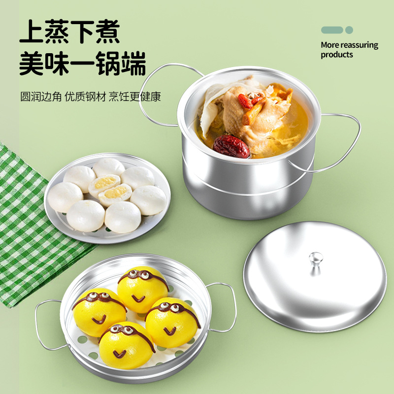 批发厂家跨境迷你小厨房全套做饭女孩厨具套装儿童真煮益智玩具 Application Scenario