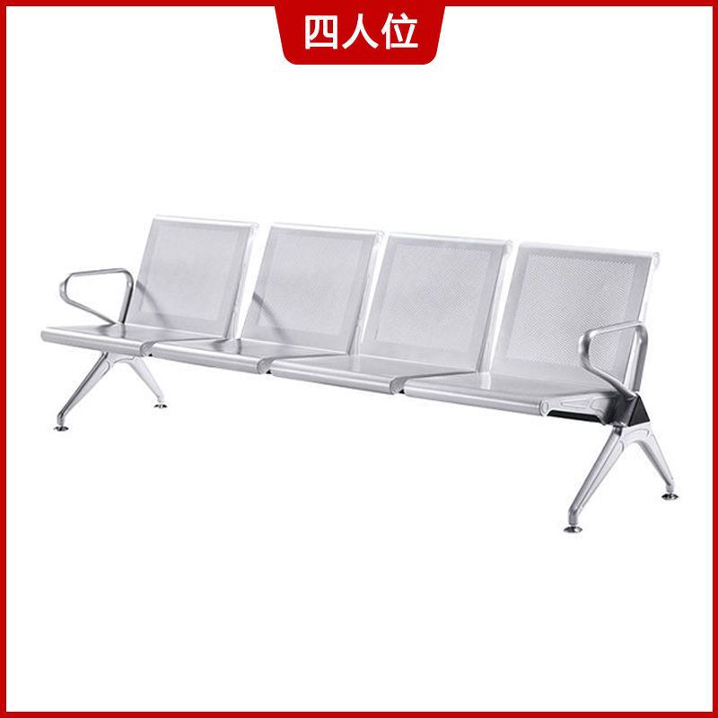 排椅、等候椅实物图