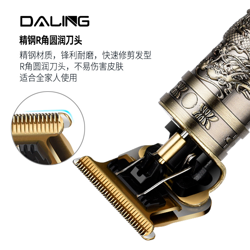 Vintage Oil Head Sculpting Electric Clippers Portable Shaver Barber Clippers 2-In-1 Darling 1578 Application Scenario
