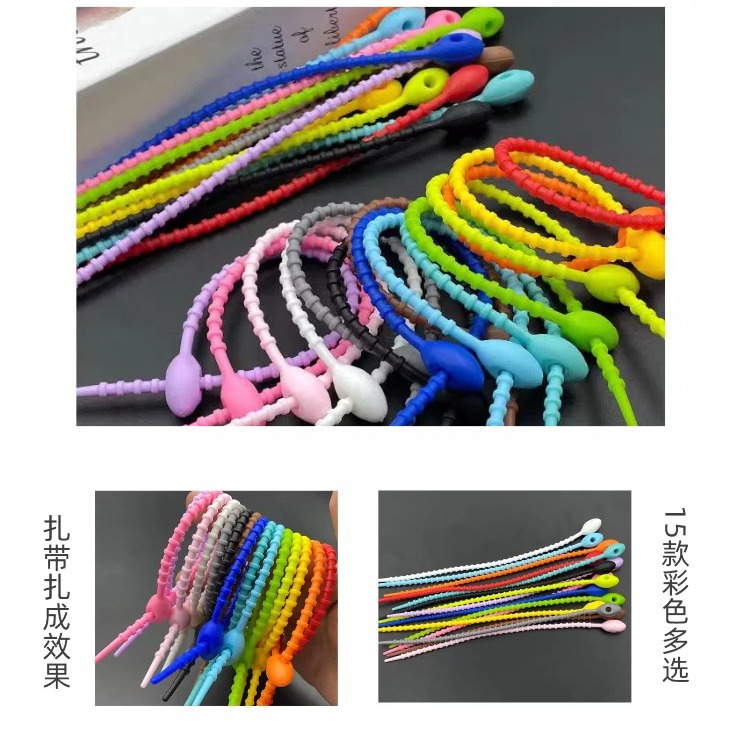 DIY jewelry accessories: Simple Japanese and Korean colored silicone cable ties, cable organizer, water drop storage and organization, keychain material Specification image