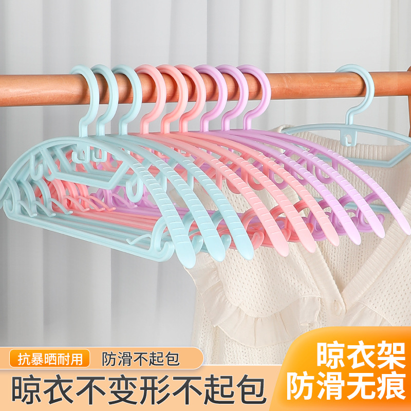 Household traceless clothes hangers, widened anti-slip clothes hangers, balcony hooks, clothes drying racks, dormitory clothes drying racks, wardrobe clothes supports