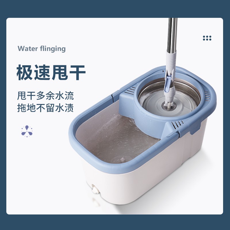 Household Hands-Free Household Rotary Mop Double Drive Mop Bucket Absorbent Mop Lazy Mop Dry And Wet Application Scenario