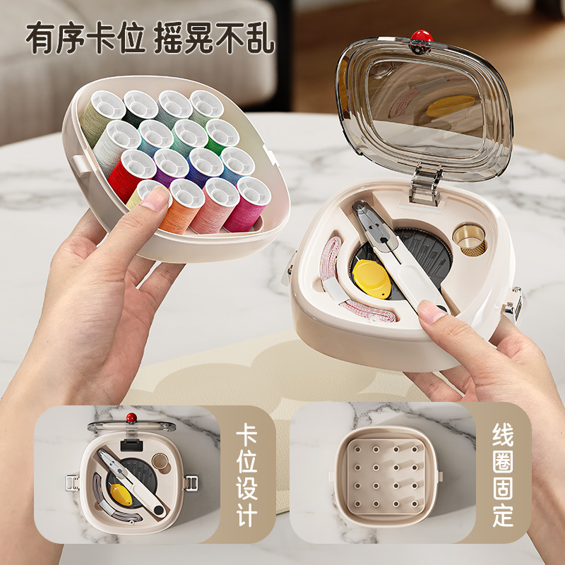 钩针/针线/裁缝针/拆线拆线刀/针线套装细节图