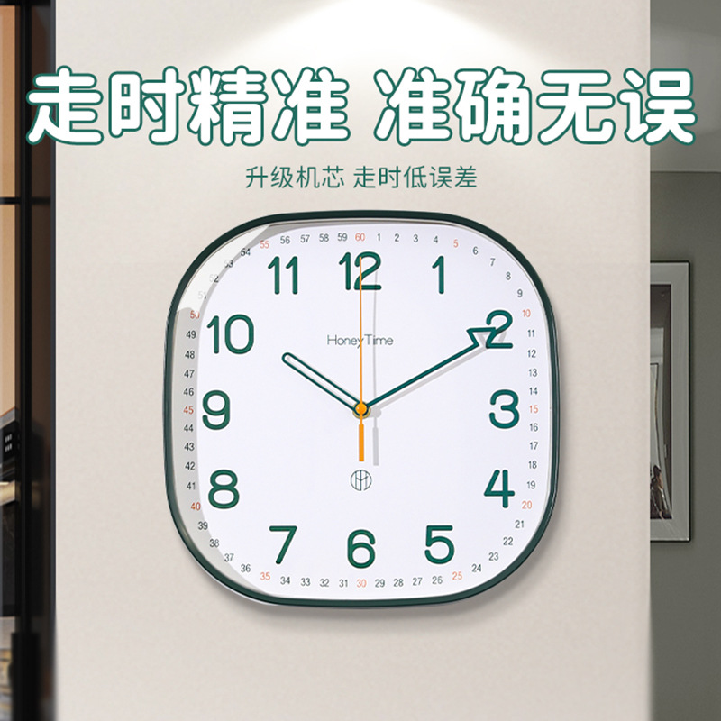 Square, simple and silent wall clock for living room, 2023 new modern and fashionable home bedroom and dining room wall clock details Picture