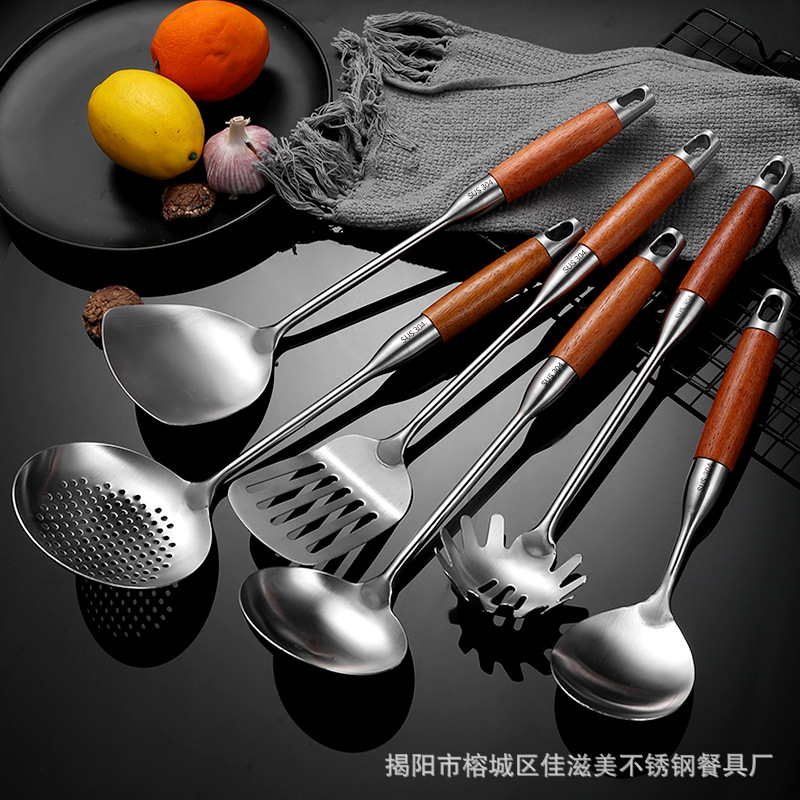 不锈钢花梨木厨具木柄防滑锅铲汤漏勺厨具套装厨房用品可加印LOGO产品图