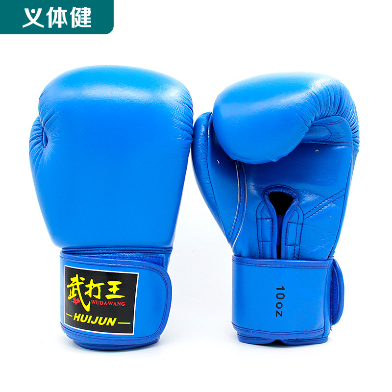 Microfiber Leather Is More Durable Than Leather New Product Recommended Quality Assurance full figure