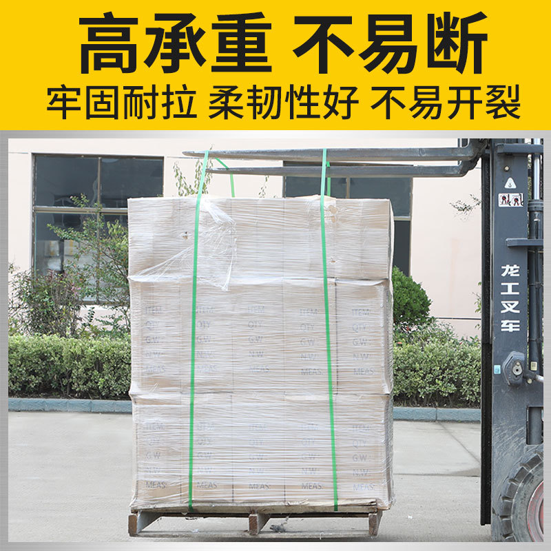 供应PET塑产品图