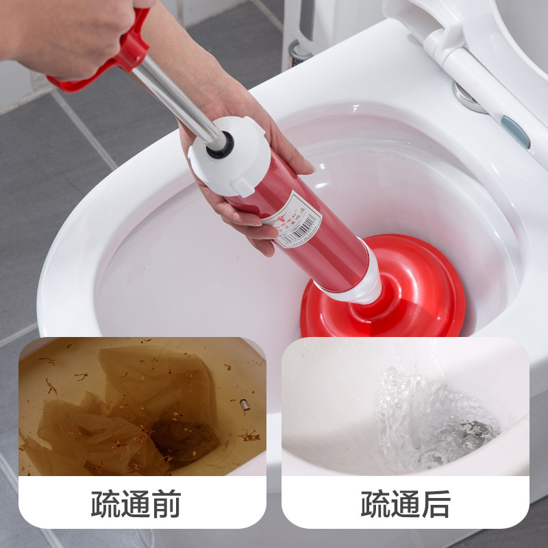家用管道疏通器厕所下水道马桶吸盘真空吸泵马桶搋子 抽子