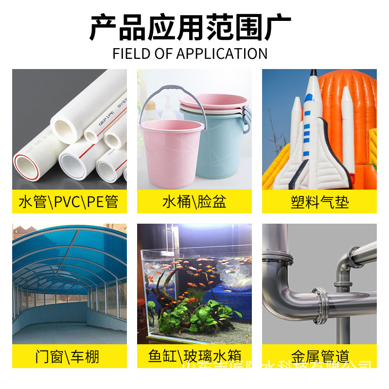 和纸胶带实物图
