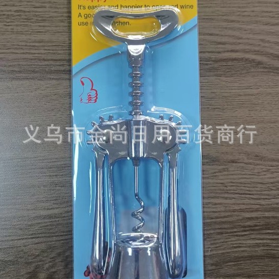 Home multi-functional wine opener, wine opener, zinc alloy +ABS Specification drawing
