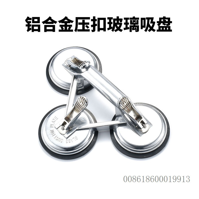 铝合金压扣真空两爪三爪玻璃吸盘搬运瓷砖glass suction plate