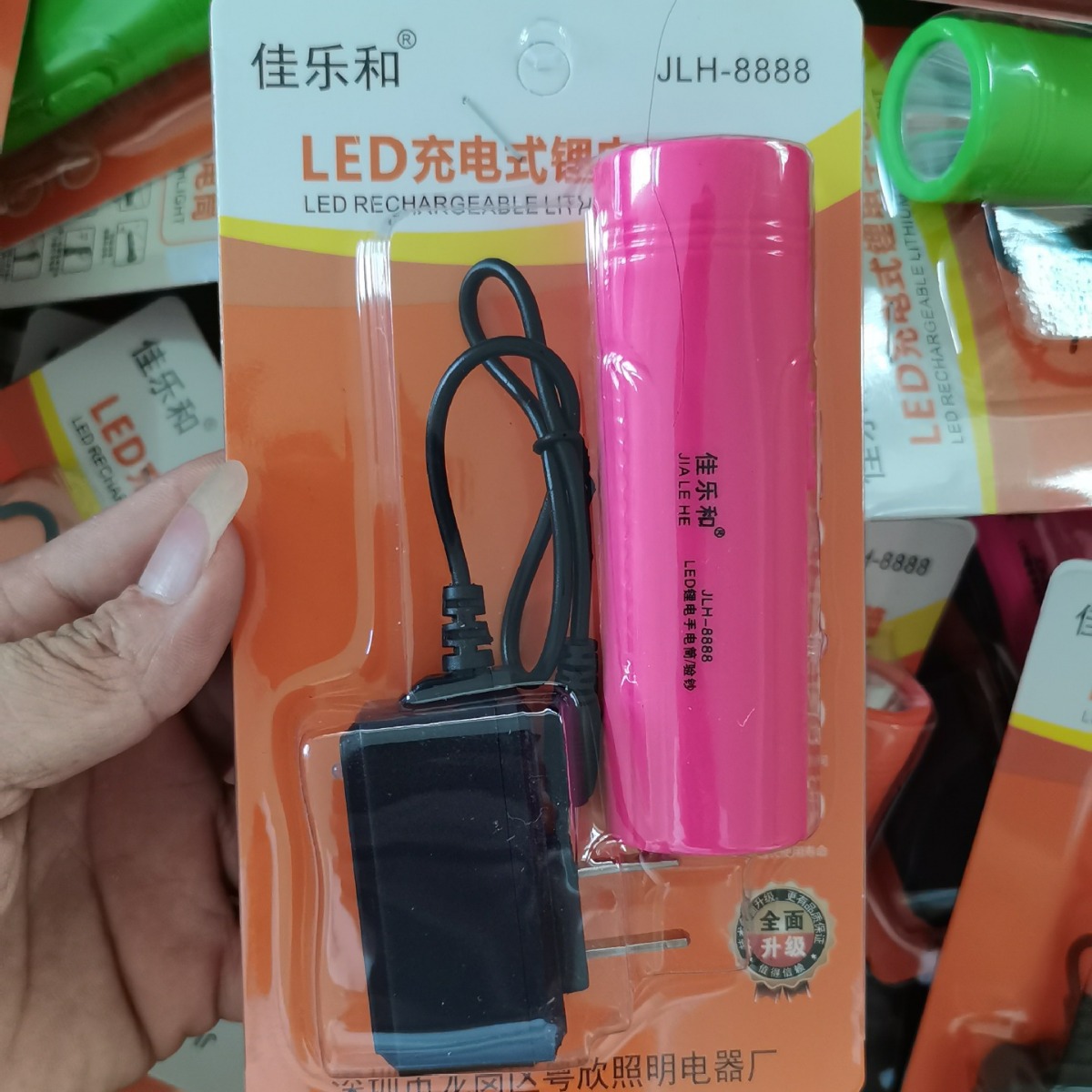 Led Strong Light Lithium Electric Flashlight Violet Banknote Inspection Strong Light Lighting Household Emergency Portable Mini Rechargeable Flashlight Application Scenario