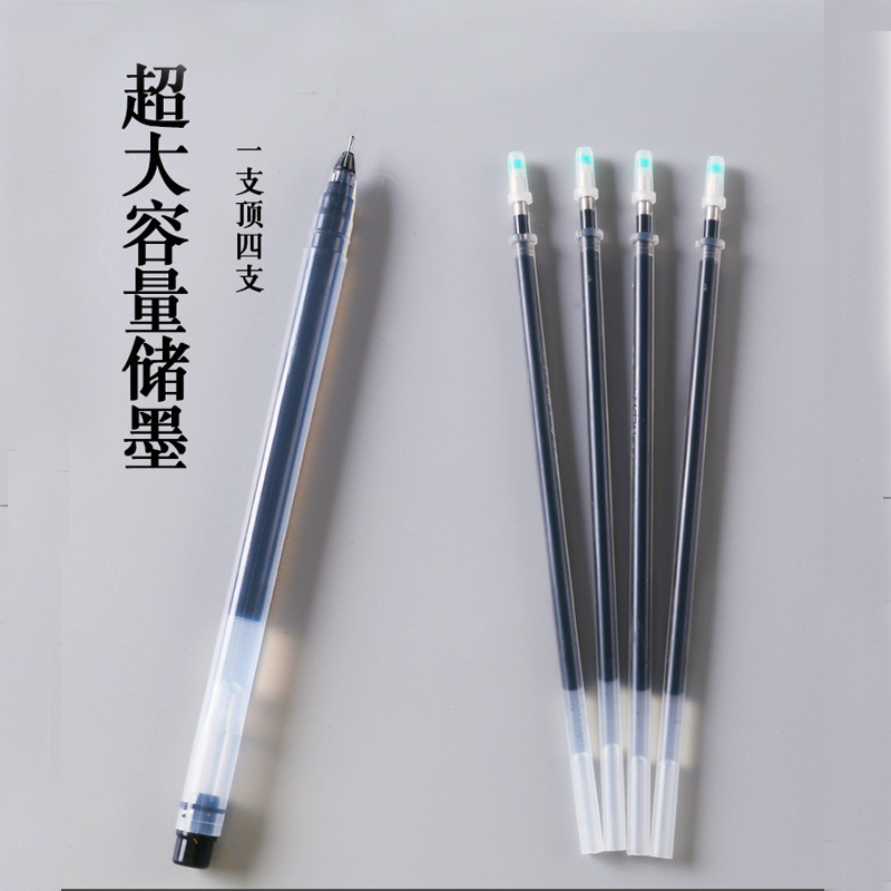 Large Capacity Giant Writing Neutral Pen Wholesale Student Office Quick-Drying Pen Needle 0.5Mm Exam Signature Pen Specification drawing