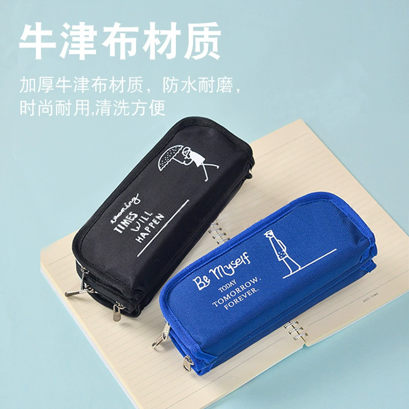 Small Wholesale Large Capacity Oxford Budo Zipper Pen Bag Manufacturers Directly For Primary And Secondary School Students To Receive Pencil Pencil Case details Picture