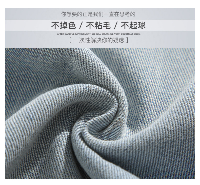 Loose-fitting American street loose, slightly flared jeans for both men and women, student vibe straight, retro and trendy wide-leg pants pic 3