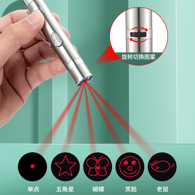 USB direct charging laser cat toy, multi-pattern projection, interactive pet toys for cats and dogs, factory direct sales