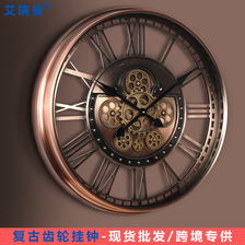 新款欧式金属齿轮挂钟美式复古艺术时钟客厅装饰创意指针石英钟表