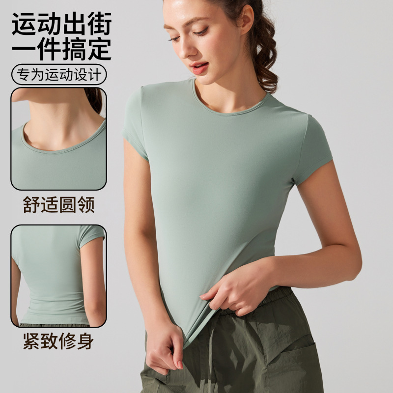 European and American round-neck casual sports short-sleeved breathable quick-drying yoga T-shirt, waist-cinching and body-shaping running fitness vest top details Picture