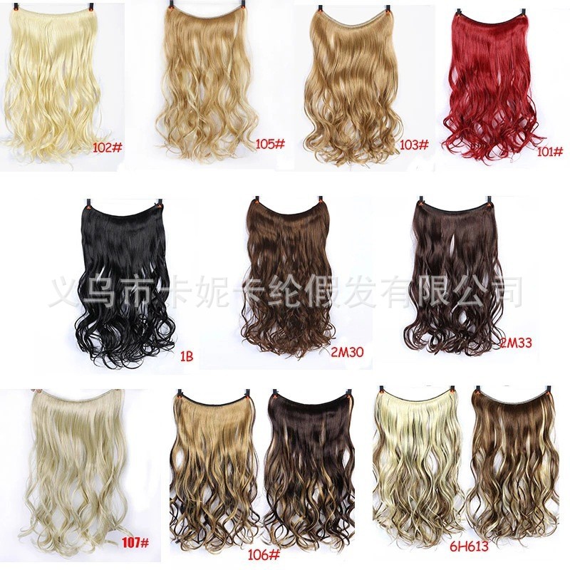 newlook wholesale synthetic fiber wigs for women, mid-length, small curls, solid color, two-tone, wavy fishline hair extensions Specification image