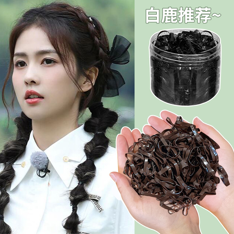 Disposable rubber band female hair tie, black thickened and thick high-elasticity hair band, no hair damage, children's small hair band headwear Specification image