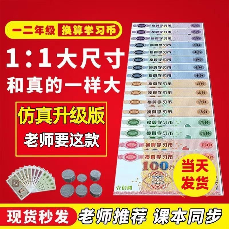 import产品图
