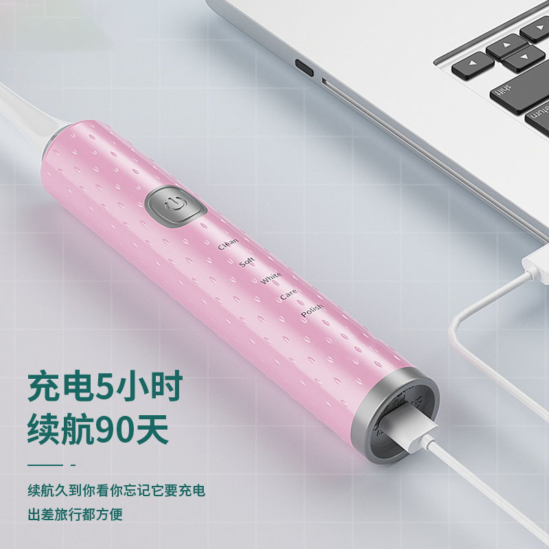 Manufacturers Direct Sales Of Electric Toothbrush Adult Soft Hair Smart Ultrasonic Electric Usb Charging Small Toothbrush White Mouth Guard Application Scenario