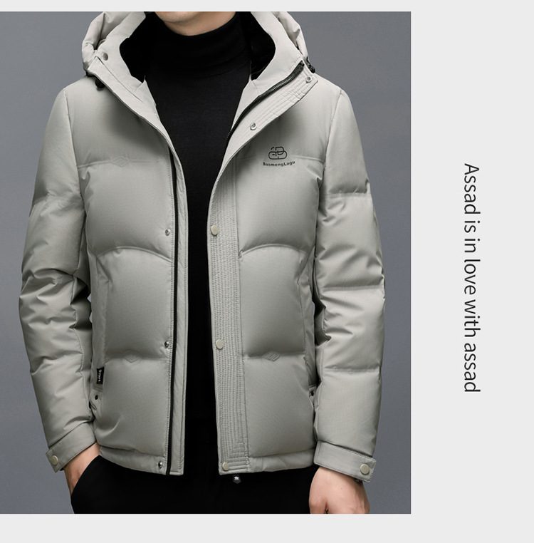The new hooded down jacket for men in winter is warm and thick. The white duck down casual business jacket for middle-aged dads is trendy pic 20