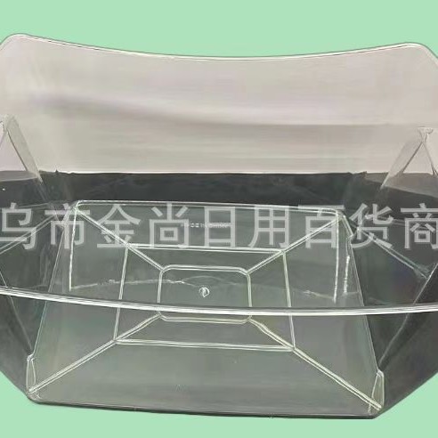 Transparent/gold-embossed ice bucket dried fruit supermarket snack storage box, snack transparent box, food display box, dry goods