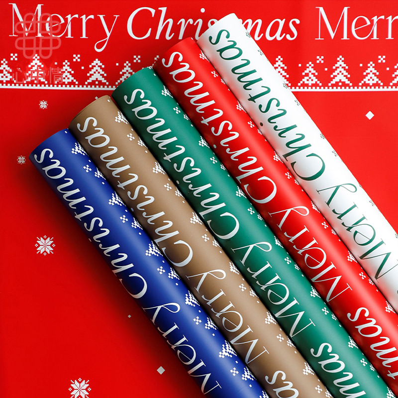 Warm Romantic Festive Flowers Flowers Christmas Christmas Eve Christmas Song Christmas Wrapping Paper