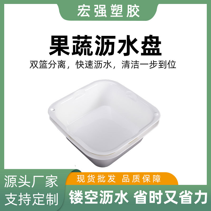 import产品图