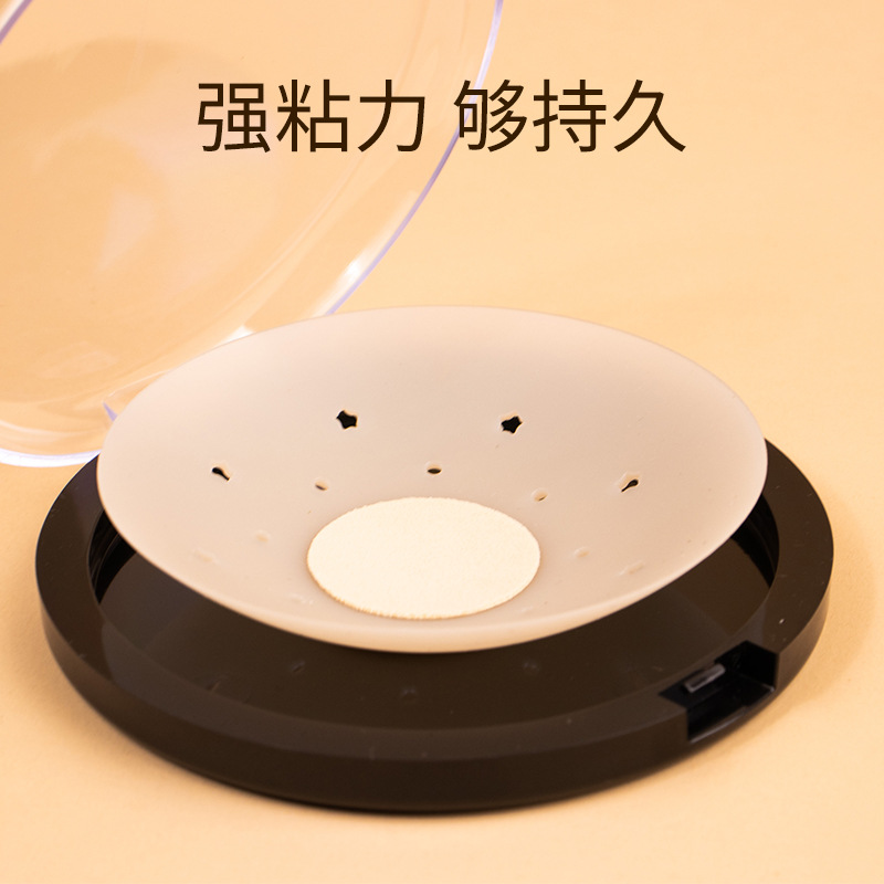 Brand The Same Breathable Ultra-Thin Non-Trace Silicone Breast Patch Female Invisible Breast Patch Anti-Convex Spot Wedding Dress With Breast Patch Wholesale Application Scenario