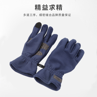 运动户外/骑行服配/骑行手套细节图