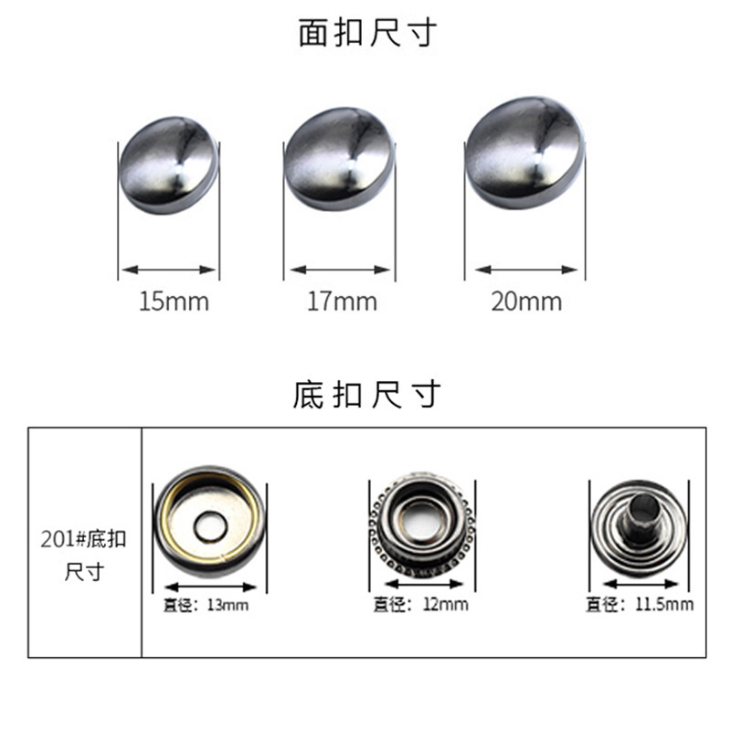 厂家直供20白底实物图