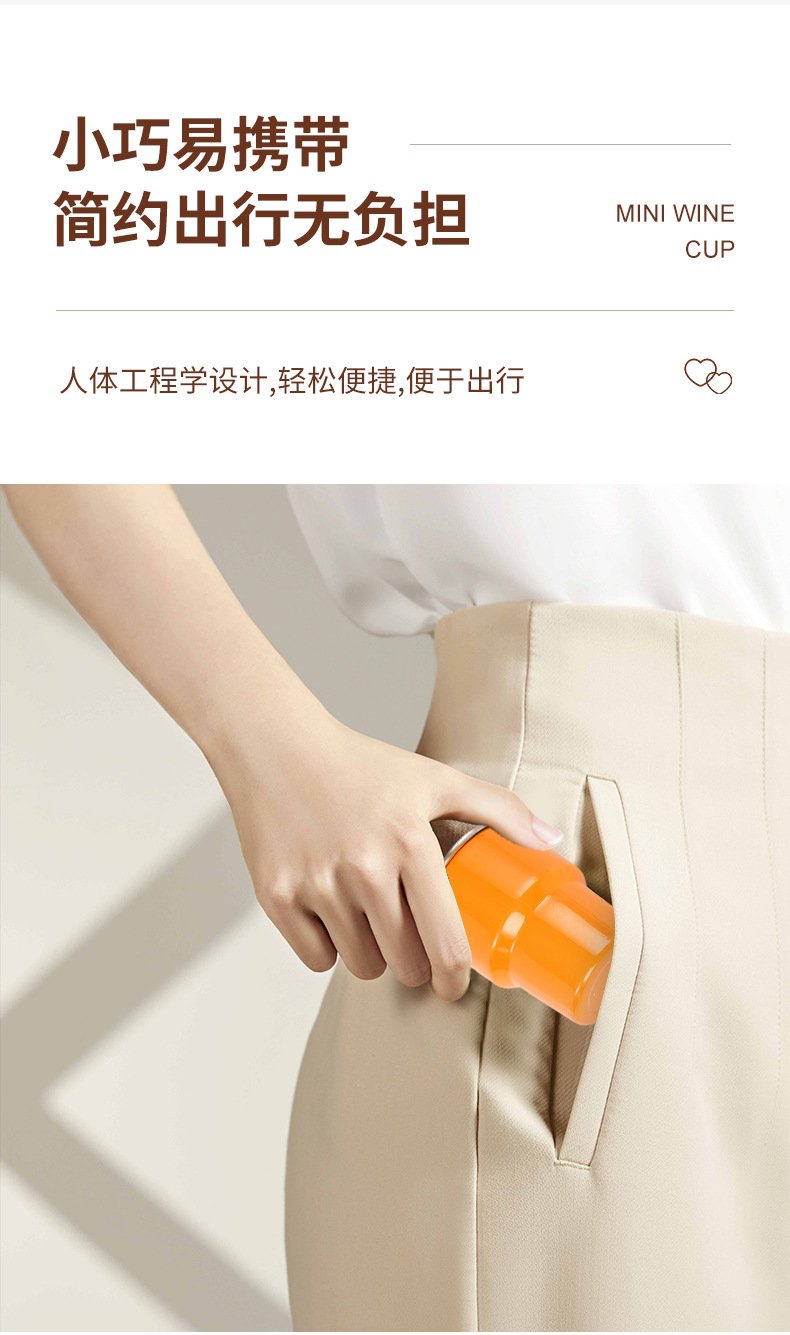 家用不锈钢吸管杯单双层跨境防摔小酒杯3oz杯子迷你热升华吸管杯详情10