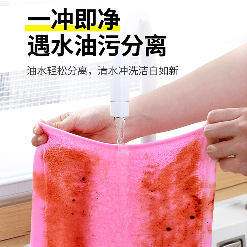 油利除抹布批发厨房清洁懒人洗碗巾木浆棉家务吸水日用百洁抹布细节图