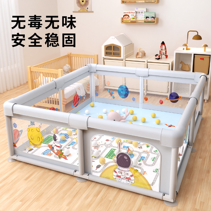 Baby playpen baby playground fence living room play room children's small household crawling mat floor full figure