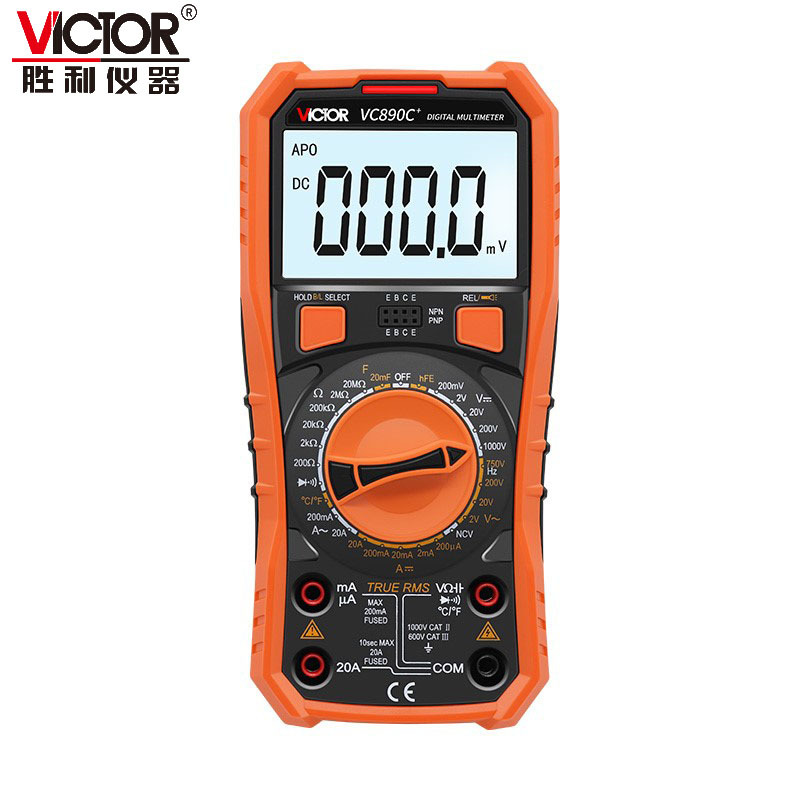 胜利数字万用表VC890D/890C+全保护防烧数显万用表高精度防烧图