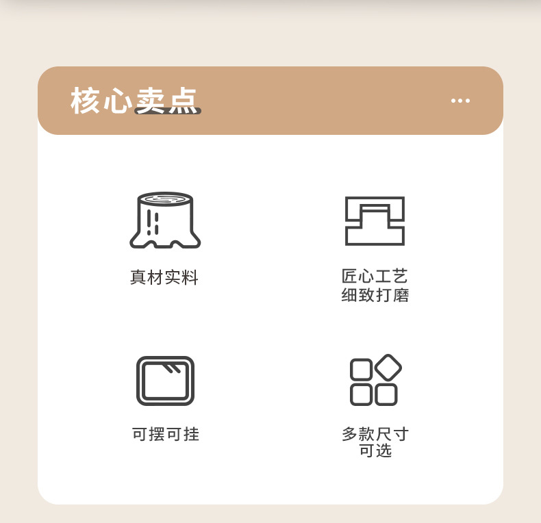 相框批发画框空框摆台照片墙5寸6寸7寸8寸10寸a4手工简约木质相框详情9