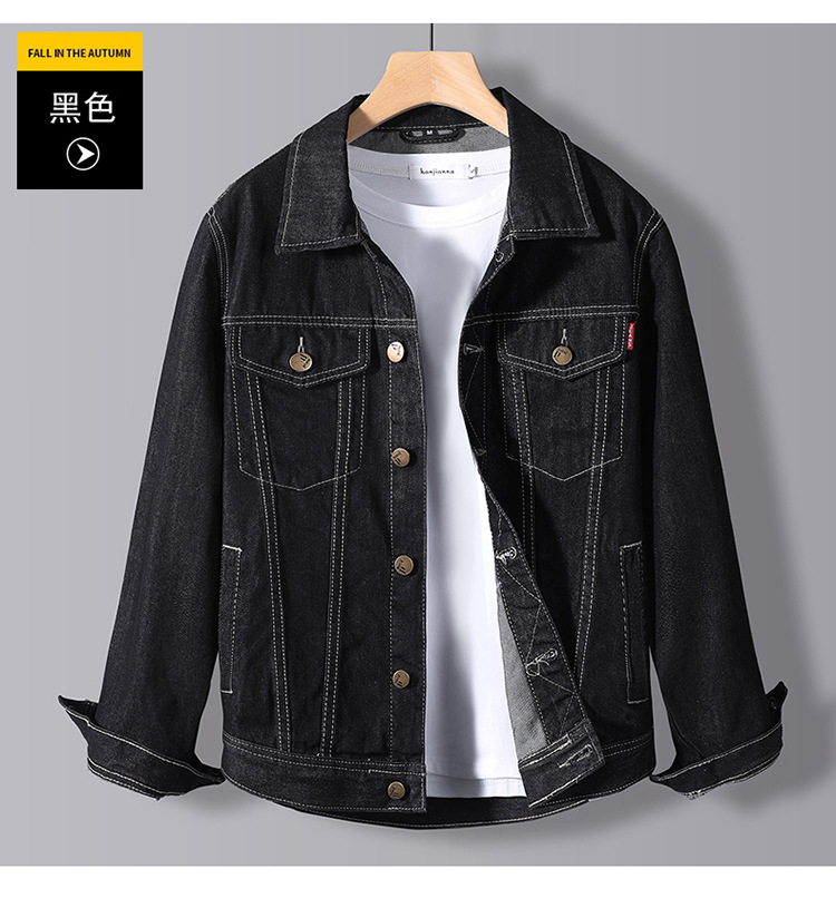 Primavera otoño 2022 nuevo hombre slim fit vintage denim chaqueta top casual korea versión denim exterior tallas grandes Specification image