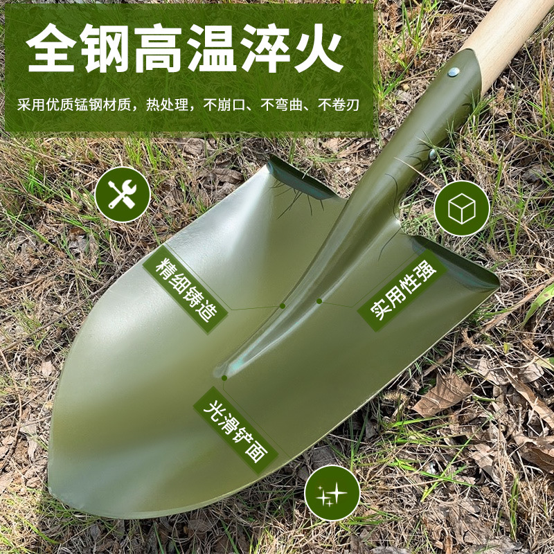 铁锹产品图
