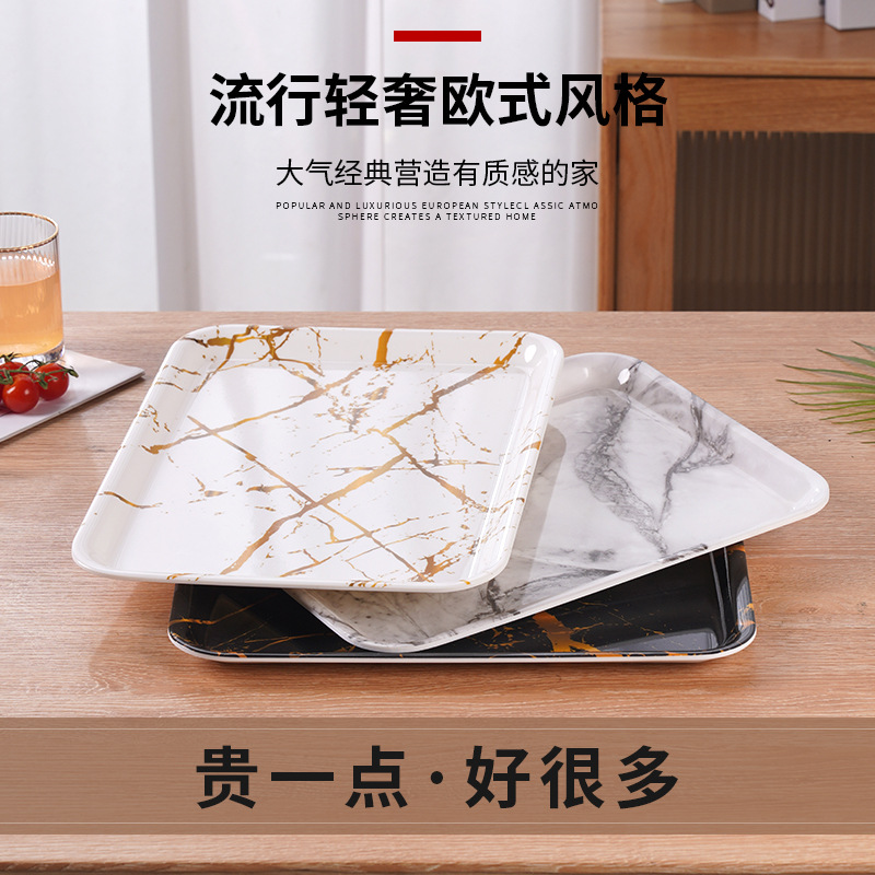 密胺托盘大理石纹蛋糕店客厅家居酒店客房托盘长方形茶具托盘餐盘产品图